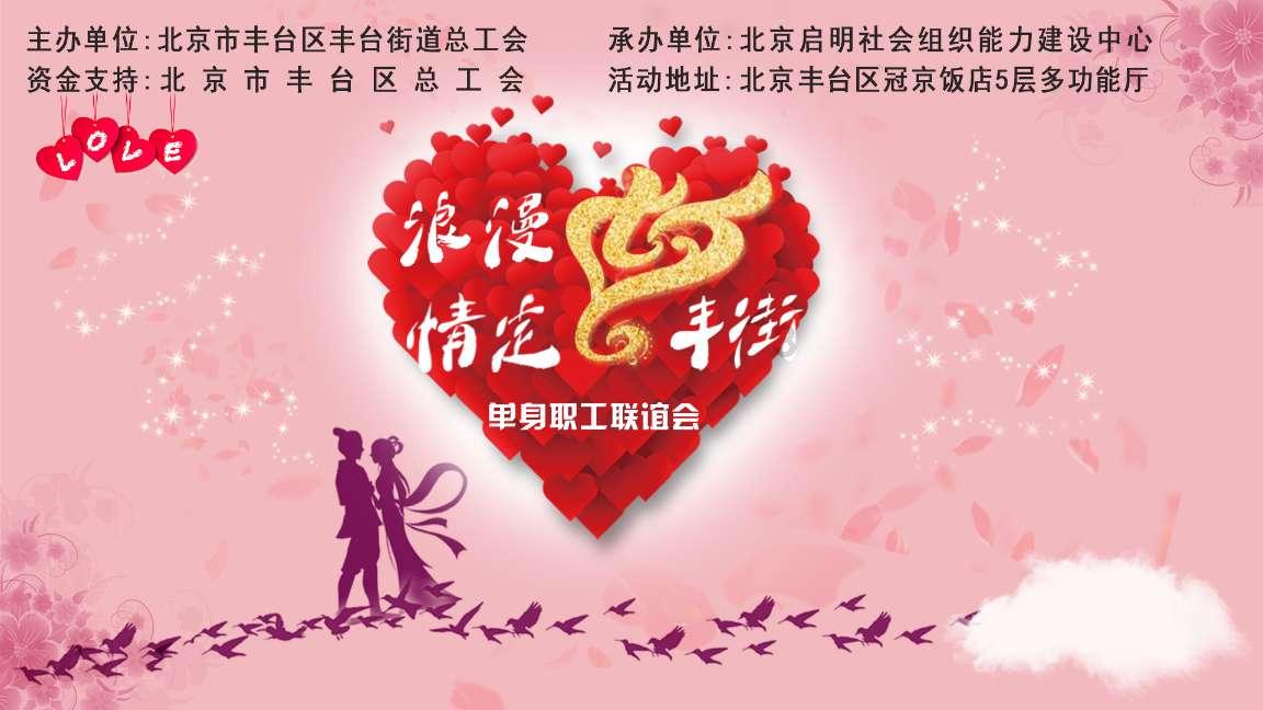 探索孩子潜移默化影响和改变了你的哪些习惯?的红迪网平台